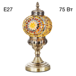 Citilux Каир CL419815 Настольная лампа Мозаика Янтарь