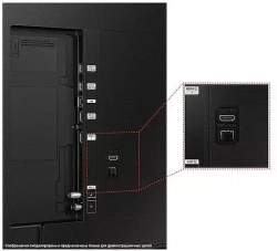 Телевизор Samsung 75" QE75Q60CAUXRU