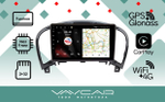Магнитола для Nissan Juke 2011-2019 - Vaycar VA51-0749 на Android 13, 8-ядер, 2Гб-32Гб, 4G SIM-слот