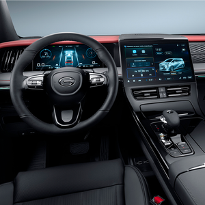 GAC M8 Master