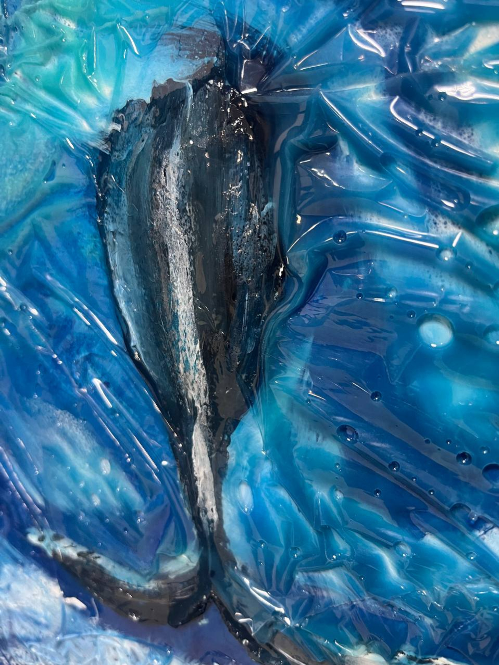 Дыхание океана