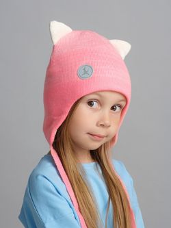 Шапка зимняя вязаная (Фламинго меланж) КИС*