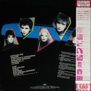 Missing Persons / Spring Session M (LP)