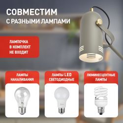 Настольный светильник ЭРА N-117-Е27-40W-GY серый