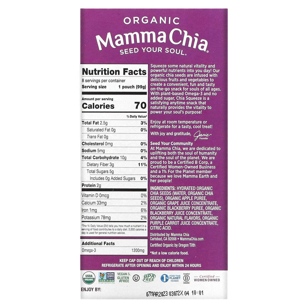 Mamma Chia, Organic Chia Squeeze, Vitality Snack, ежевика, 8 порций, 99 г (3,5 унции)