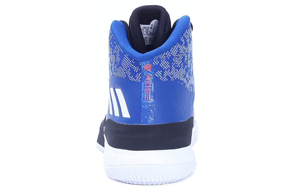 Кроссовки Adidas D Rose 8 Collegiate Royal