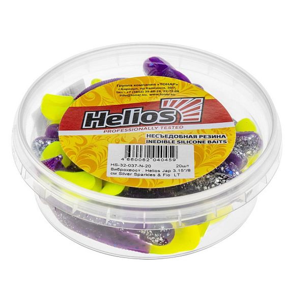 Виброхвост несъедоб. Jap 3.15&#39;/8 см Silver Sparkles &amp; Fio LT 20шт. (HS-32-037-N-20) Helios