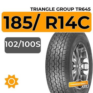 Triangle Group TR645 185/ R14C 102/100S