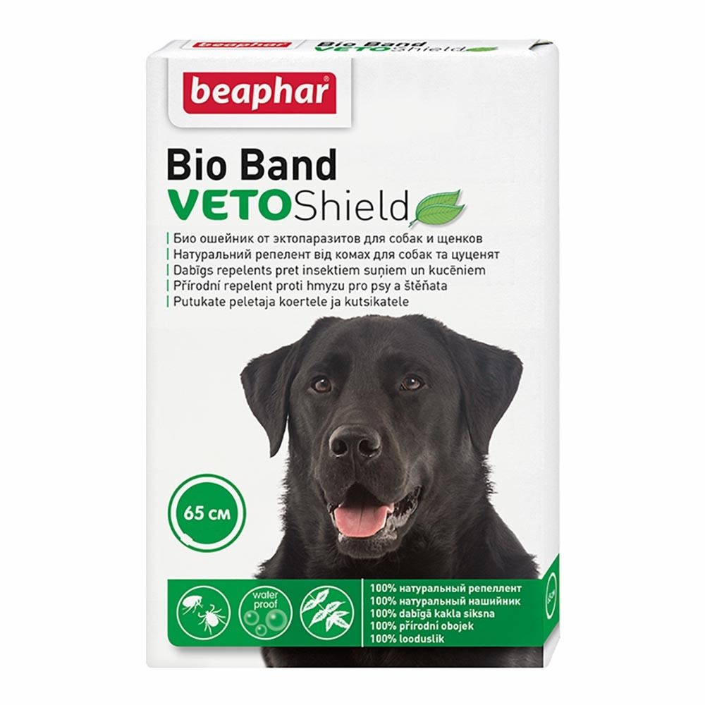 Beaphar ошейник Bio Band для собак и щенков 65 см - от блох, клещей и комаров (зеленый) 10665
