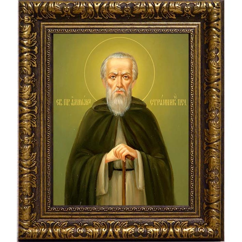 Аммон Печерский, странник, преподобный затворник. Икона на холсте.