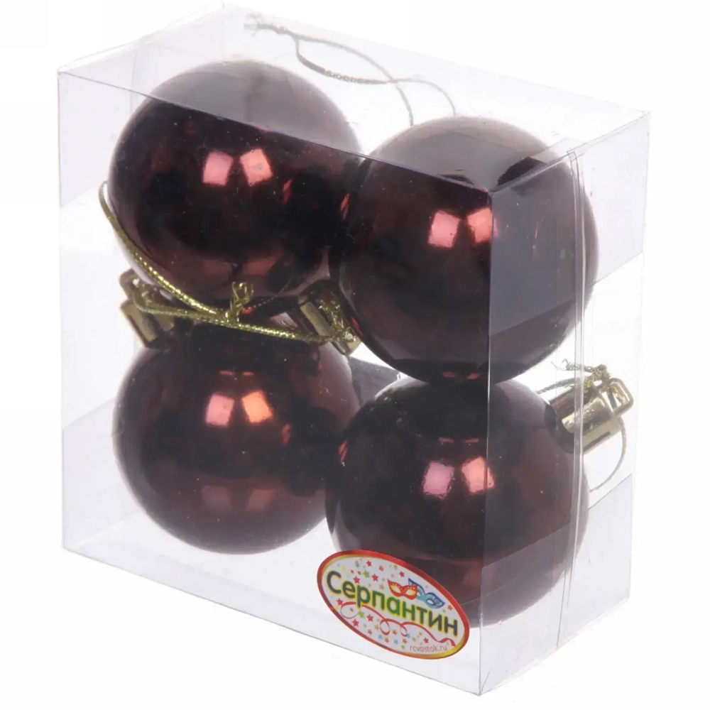 Новогодние шары 5 см (набор 4 шт) «Глянец», шоколад