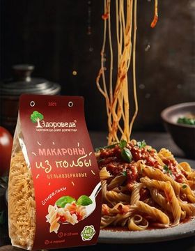 Цельнозерновые макароны из полбы!