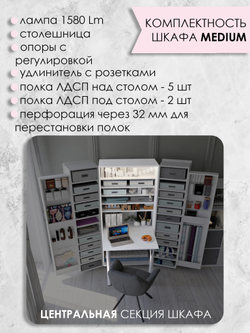 M - H1277 ST9 Акация Лэйклэнд светлая (ПРЕДЗАКАЗ)
