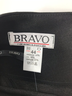 Юбка BRAVO  44 размер, новая