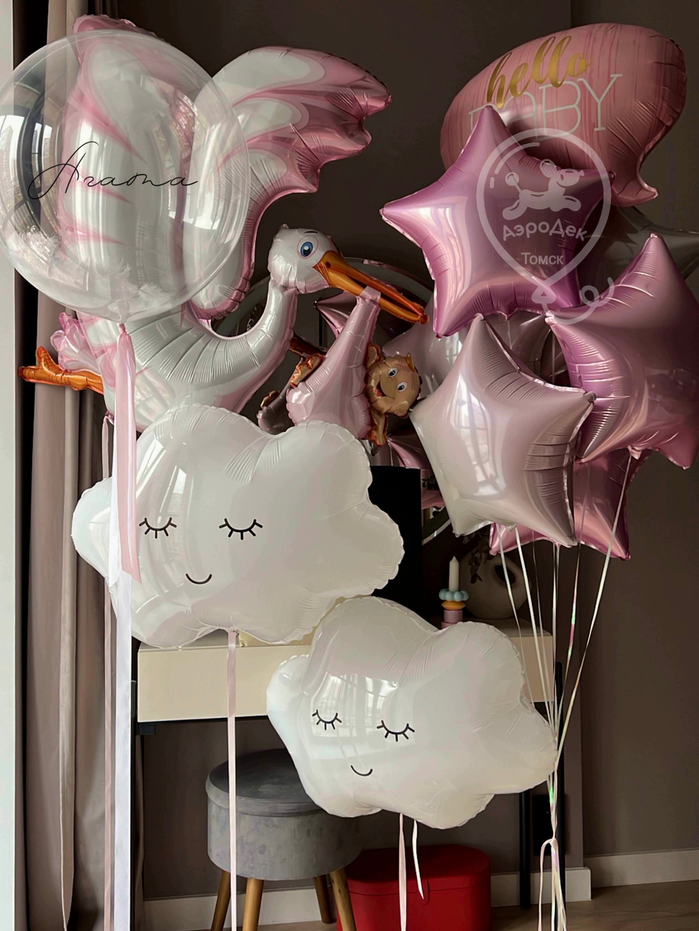 Выписка из роддома ДЕВОЧКА 006