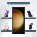 Дисплей для Samsung G988B (S20 Ultra) модуль Черный - (OLED) (Full Size)