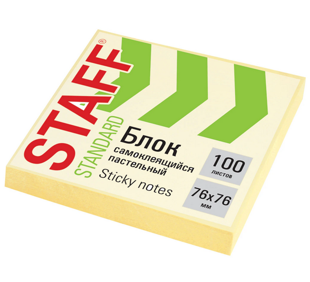 Блок самоклеящийся 76х76мм. 100л. "Standard" пастельный, желтый (STAFF)