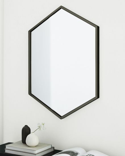 Настенное зеркало “Харпер”