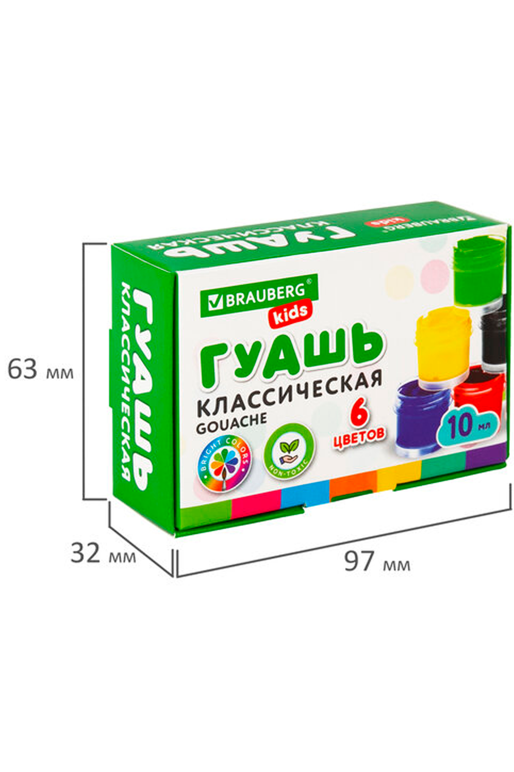 Гуашь BRAUBERG KIDS "NEW", 6 цветов по 10 мл