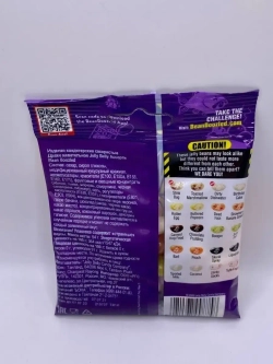 Драже Jelly Belly Bean Boozled (6th,20 вкусов), 54гр