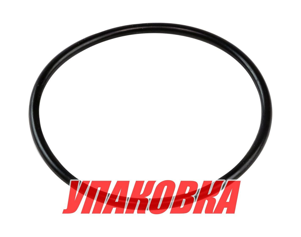 Уплотнение обоймы гребного вала Suzuki DF25-30/DT20-30, Omax (упаковка из 2 шт.)