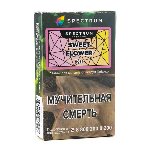 Табак Spectrum Hard Line - Sweet Flower 40 г