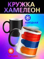 Кружка хамелеон с флагом "Молдова"