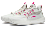 LiNing Li Ning Yu Shuai 14 Low cream lava cake non-slip wear-resistant low-top basketball shoes for men and women the same cream white