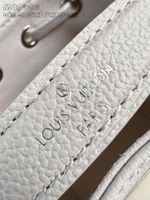Louis Vuitton Nano Noe
