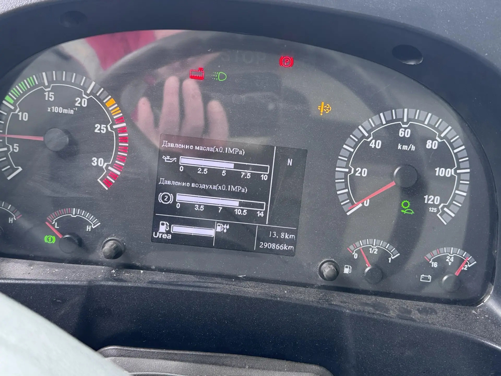 SITRAK C7H 8x4 Самосвал ZZ3316V306ME (Дизельный, 12,4 л, 480 л.с., МТ)