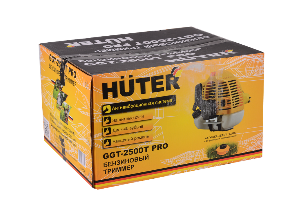 Триммер бензиновый Huter GGT-2500T PRO (с антивибрационной системой)