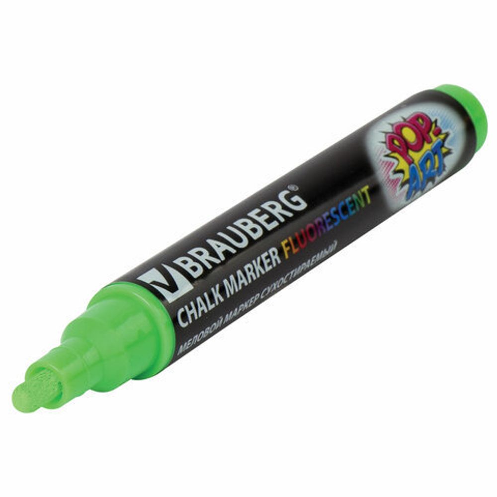 Маркер меловой "POP-ART" ЗЕЛЕНЫЙ, 5 мм, сухостираемый, для гладких поверхностей, BRAUBERG, 151532