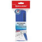 Губка для магнитно-маркерной доски на магните, 60*120мм, Brauberg, синий корпус