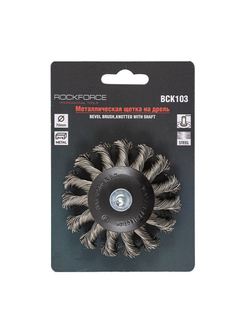 Кордщетка дисковая с хвостовиком для дрели 75мм RockForce##Rock FORCE RF-BCK103
