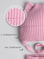 Шапка и снуд для девочки с ушками на завязках