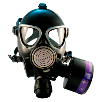 Противогаз ГП-7Б