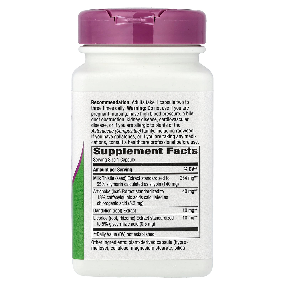 Nature's Way, Super Milk Thistle®, 120 веганских капсул