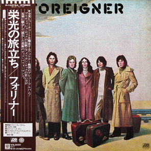 Foreigner / Foreigner (LP)