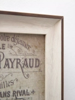 Картина на стену интерьерная на холсте 25*35 см