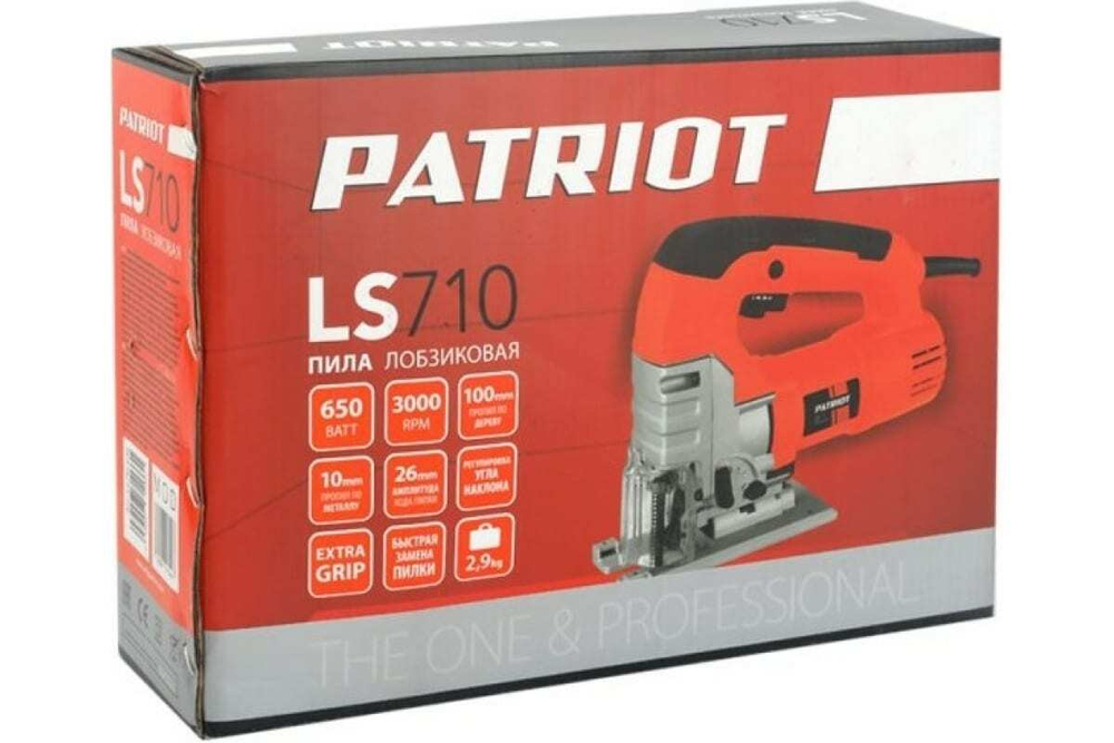 Лобзик PATRIOT LS 710 190301700
