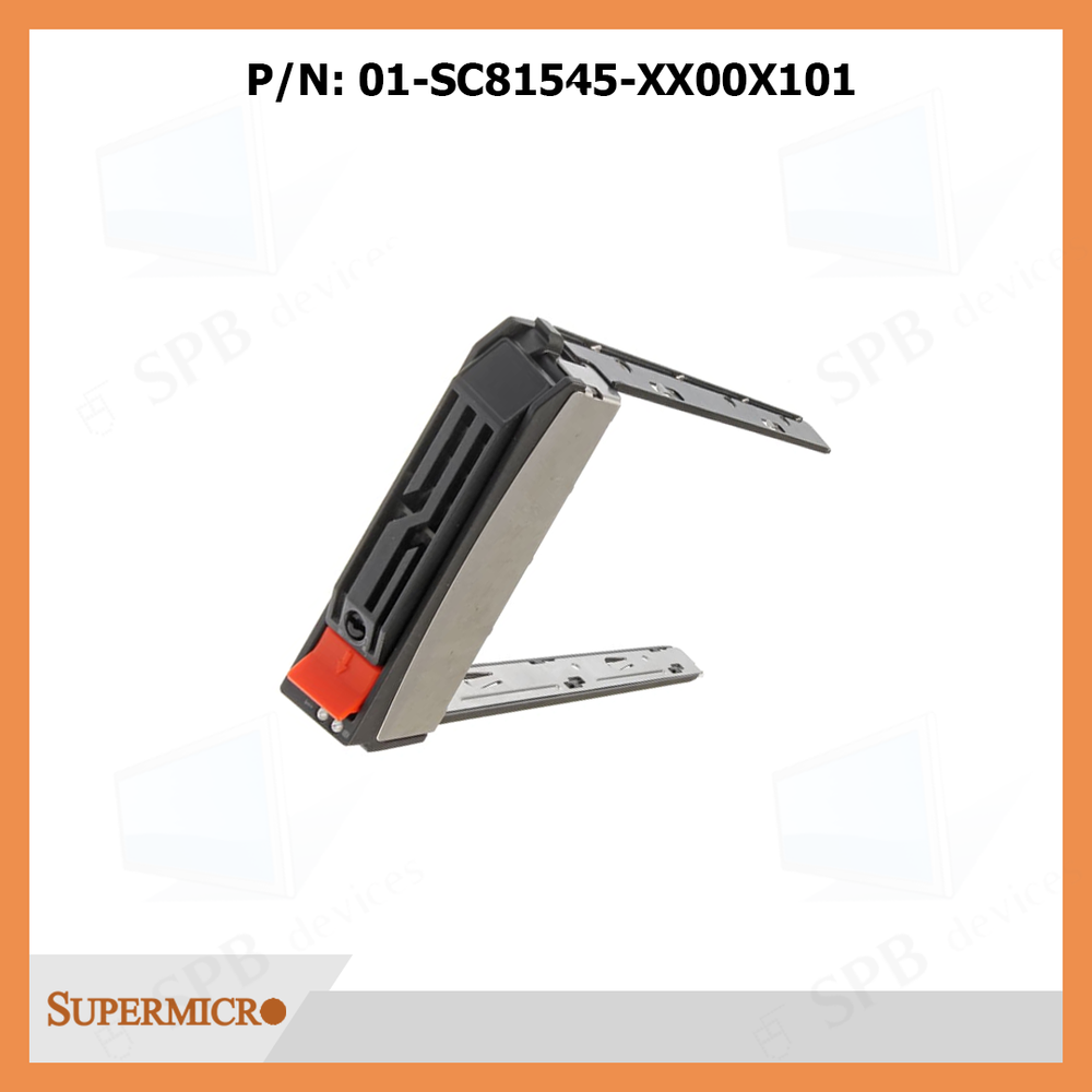 Салазки Supermicro 3.5 01-SC81545-XX00X101