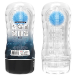 Прозрачный текстурированный мастурбатор Vacuum Cup Masturbator Planet