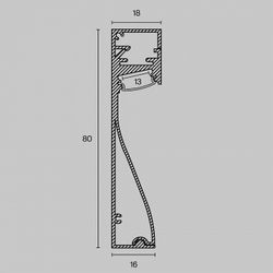 Короб для плинтусов Maytoni  ALM-8018-B-2M