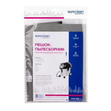 Мешок-пылесборник многоразовый CT 17/VCP 1шт (аналог FESTOOL)