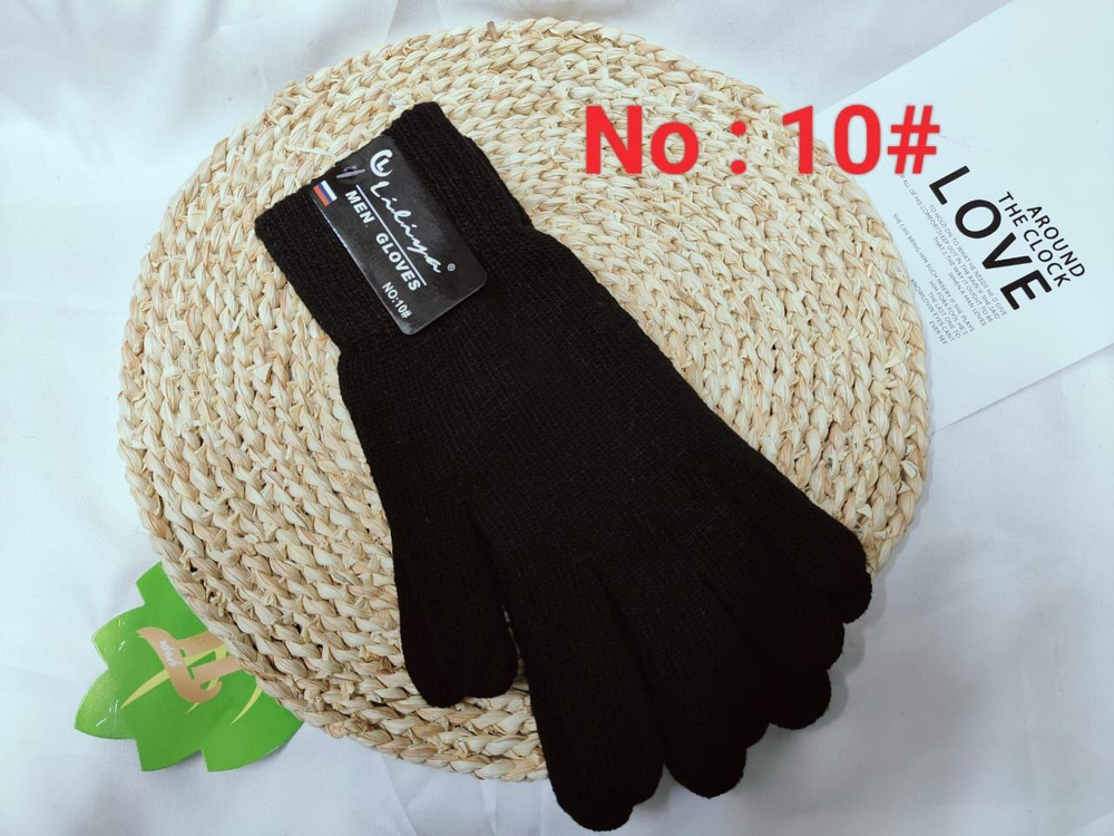 ПЕРЧАТКИ МУЖСКИЕ 110р.