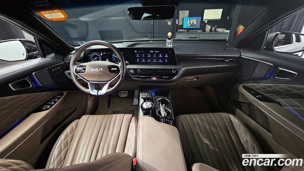 Kia K8 Hybrid Signatures (10.2022)