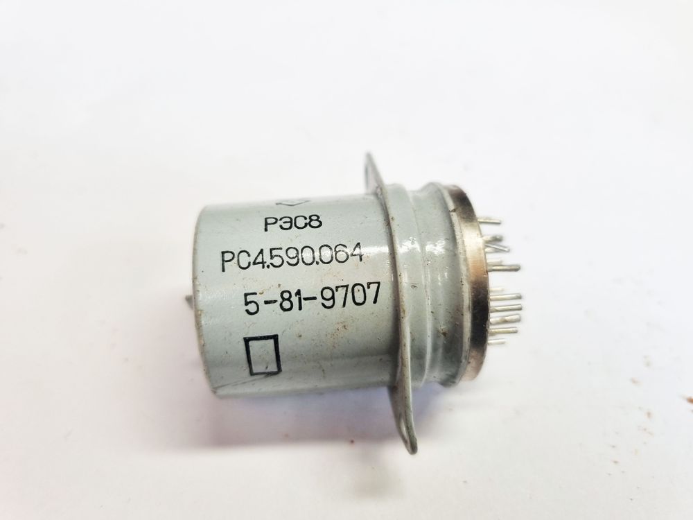 Реле РЭС-8 напряжение 20..28В, паспорт РС4.590.064. Сопротивление обмотки 165 Ом