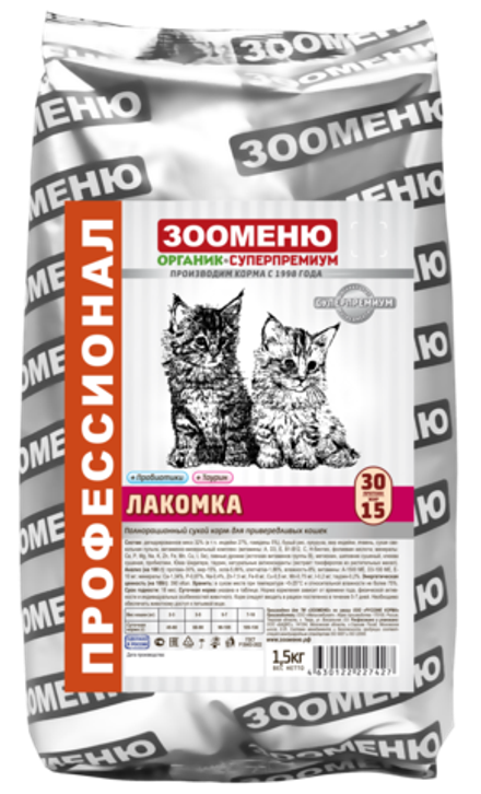 Сухой корм для кошек Зооменю ЛАКОМКА 30/15
