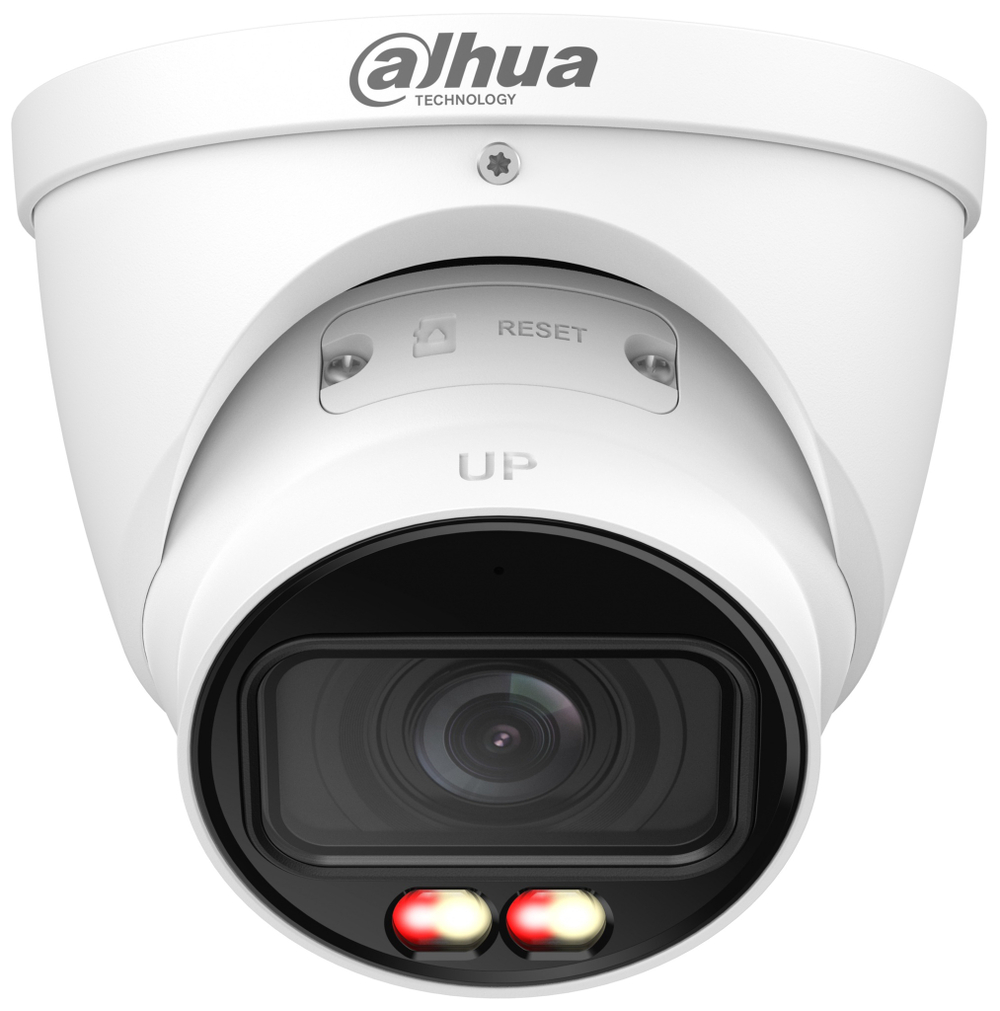 Видеокамера IP Dahua DH-IPC-HDW2249TP-ZS-IL