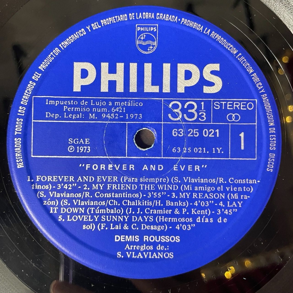 Винтажная виниловая пластинка LP Demis Roussos Forever And Ever (Velvet Mornings) (Spain 1973)